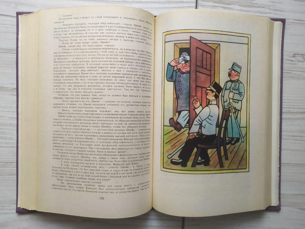 Product image preview