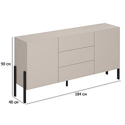Довгий комод у вітальню Jukon 184 см кашемір з дверцятами та шухлядами на чорних металевих ніжках