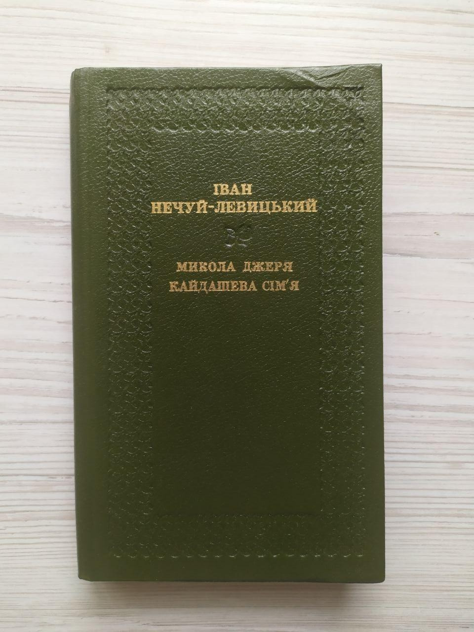 Product image preview