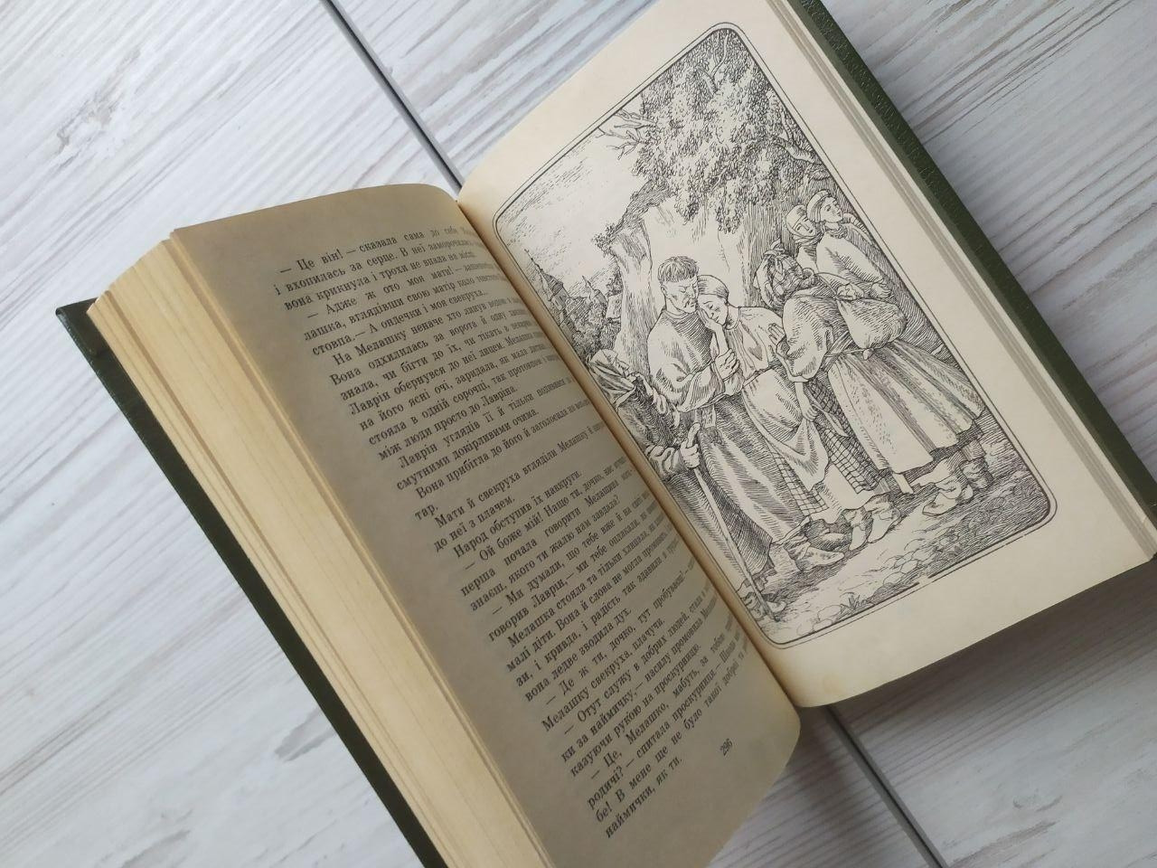 Product image preview