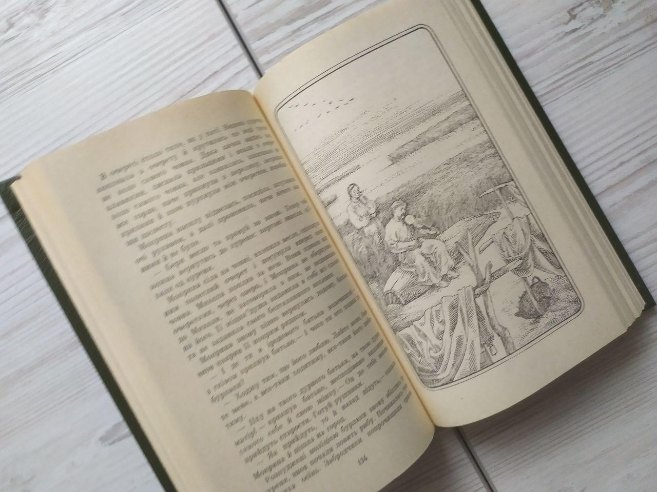 Product image preview