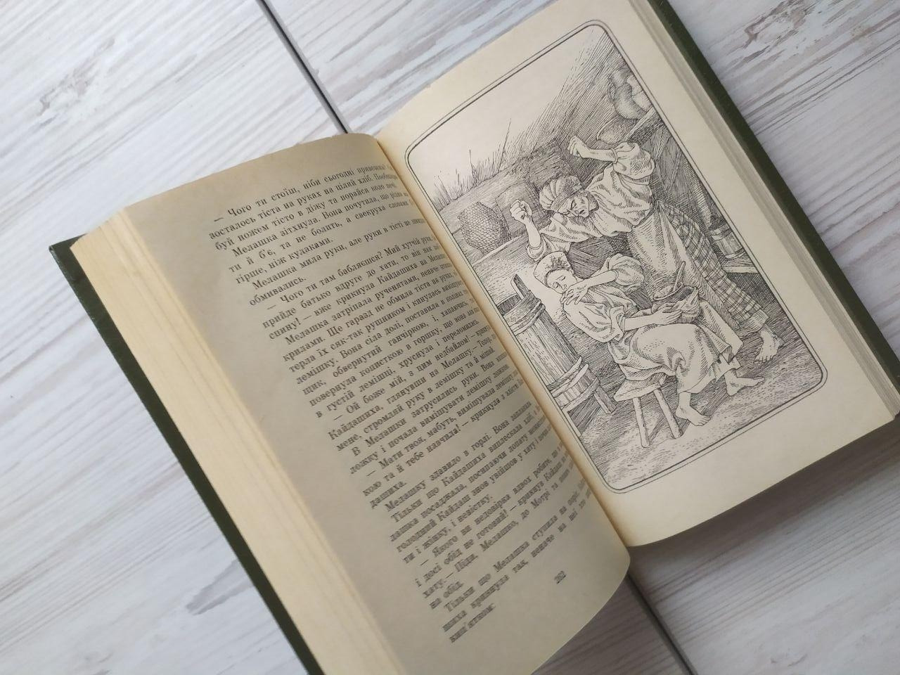 Product image preview