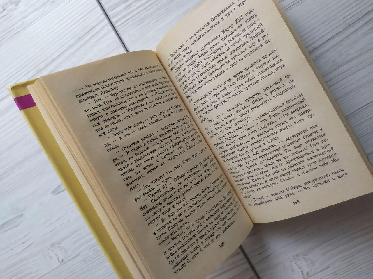 Product image preview