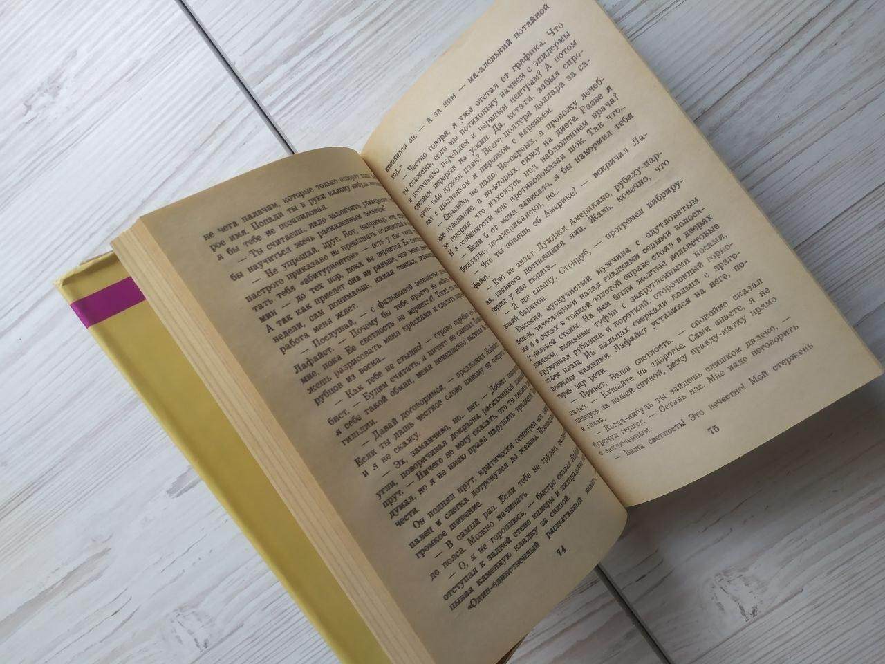 Product image preview