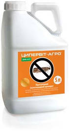 Інсектицид Ципервит-Агро, Укравіт; циперметрин, 250 г/л, склади, приміщення, пшениця, картопля, буряк