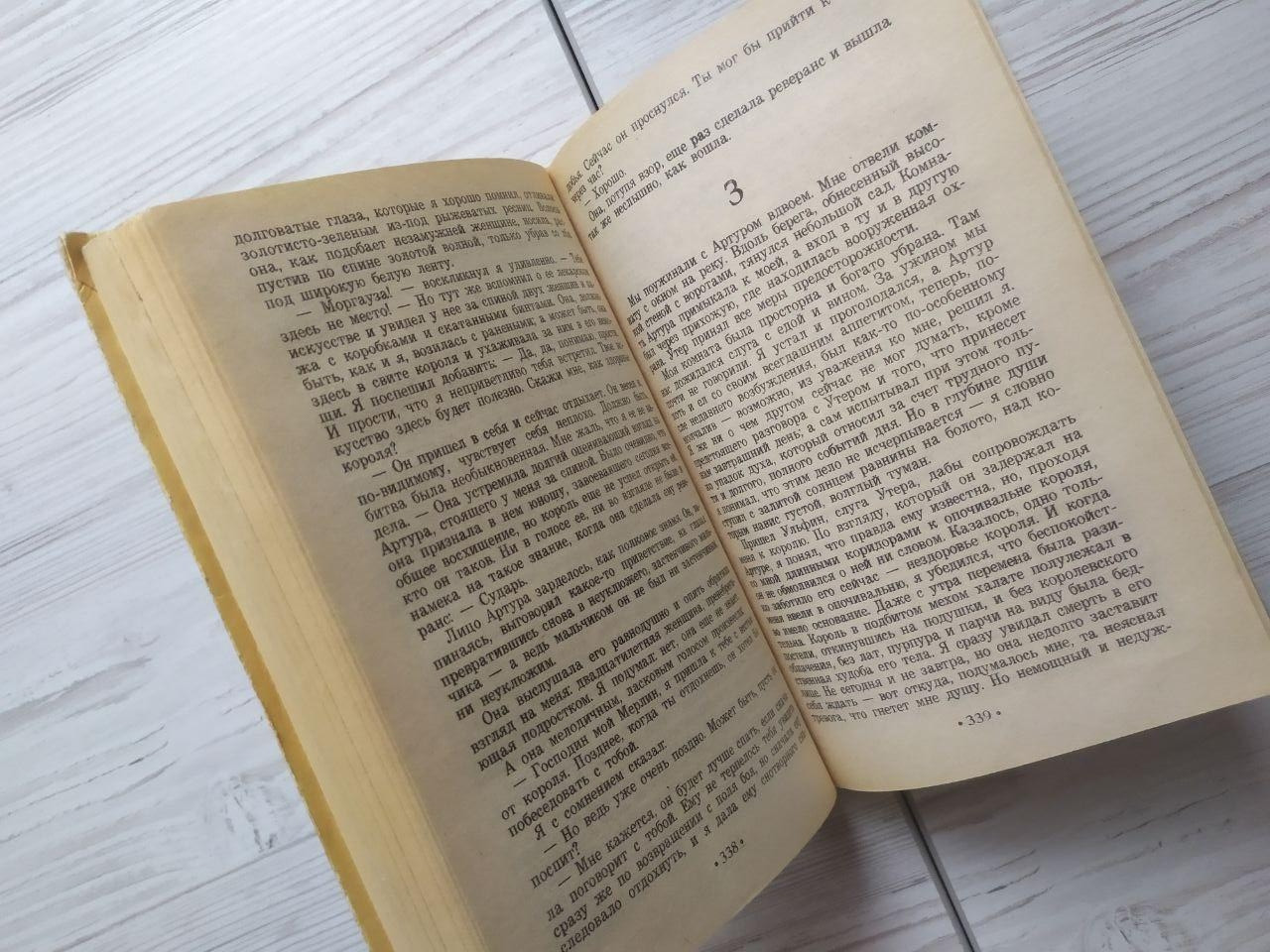 Product image preview