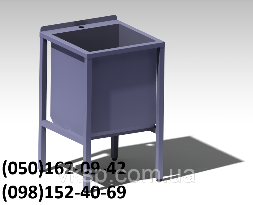 Мийка 500х500х800 з раковиною 430х395х500