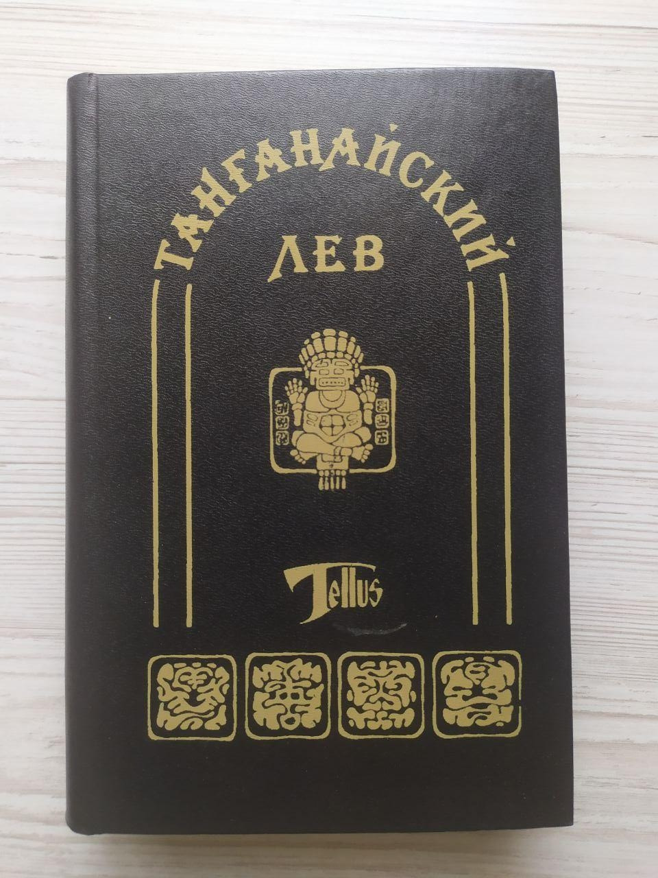 Product image preview