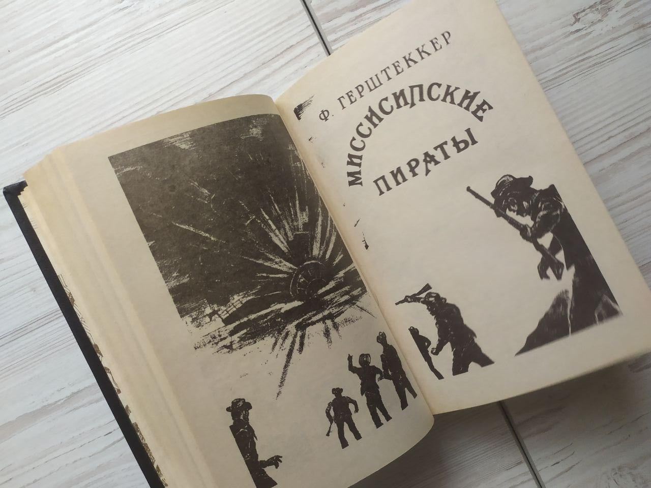 Product image preview