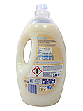 Дитячий гель для прання Dalli Sensitiv суперконцентрат Німеччина, 3.65л (104 прання), фото 2