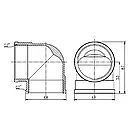 Кутник 90° SANDI FORTE латунь вн-вн 2" SF36850, фото 2