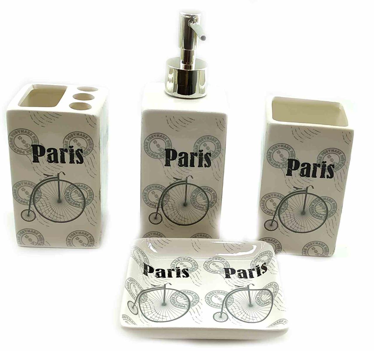 Набір для ванної керамічний "Paris" (22х23х8 см)