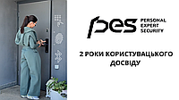 Смарт замки PES: 2 роки користувацького досвіду 