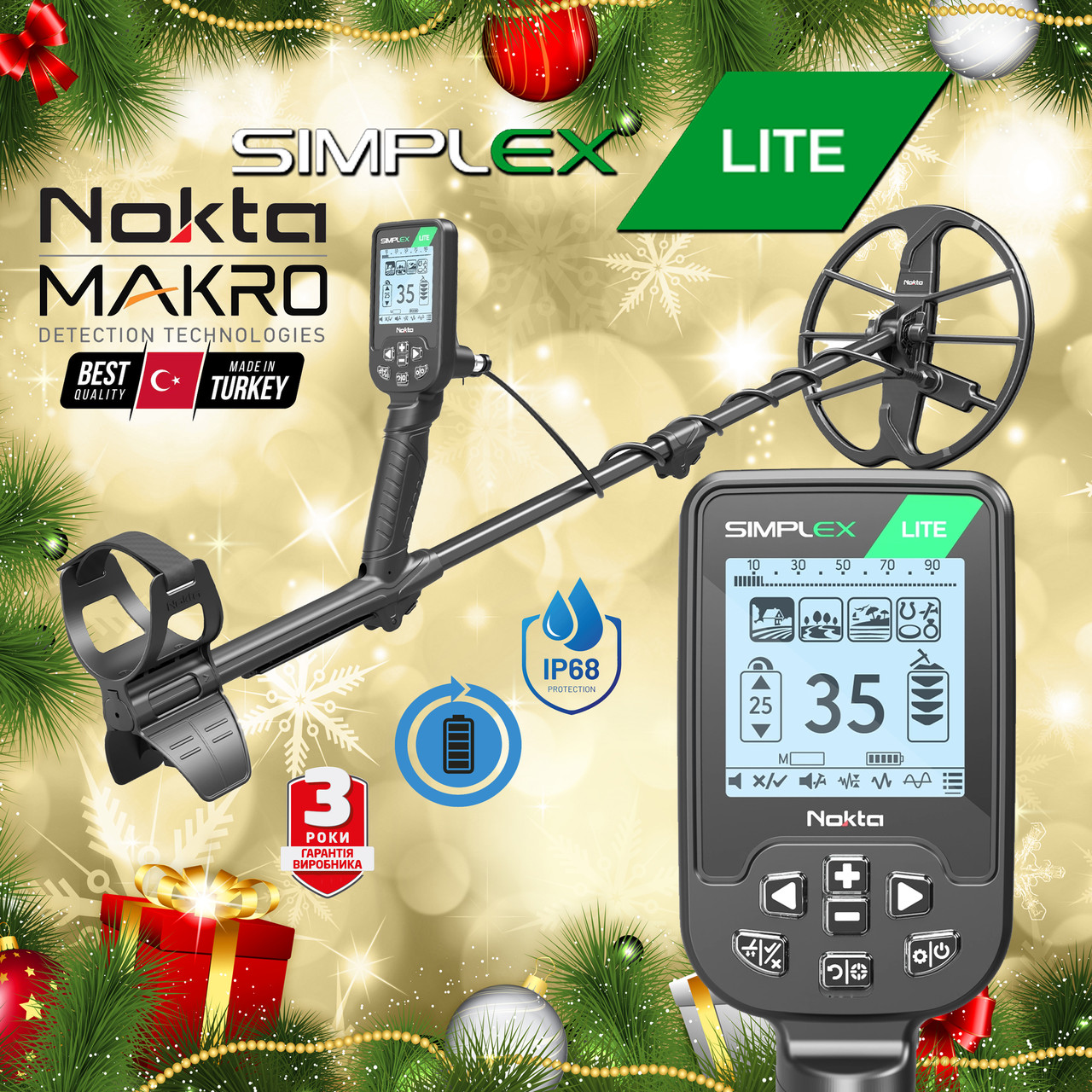 Металошукач Nokta Simplex Lite - 15 кГц та IP68. Офіційна гарантія – 3 роки.Нокта Сімплекс