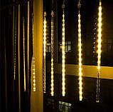 Гірлянда LED для вулиці у формі бурульок довжина 50 см 8 шт. білий теплий, фото 8