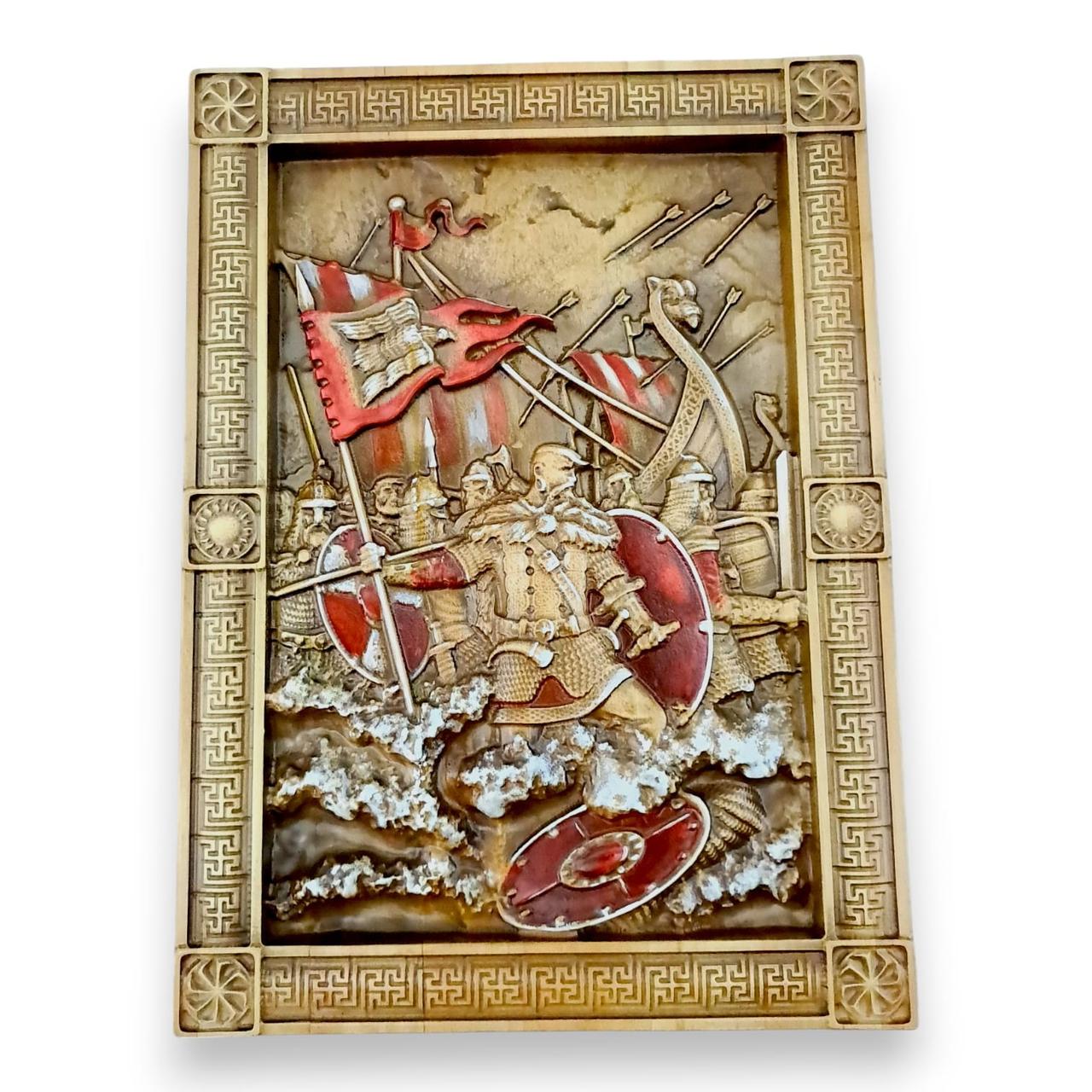 Панно "Святослав", різьблене, розфарбоване вручну (28,5 х27, 5х2, 4 см) масив дерева.