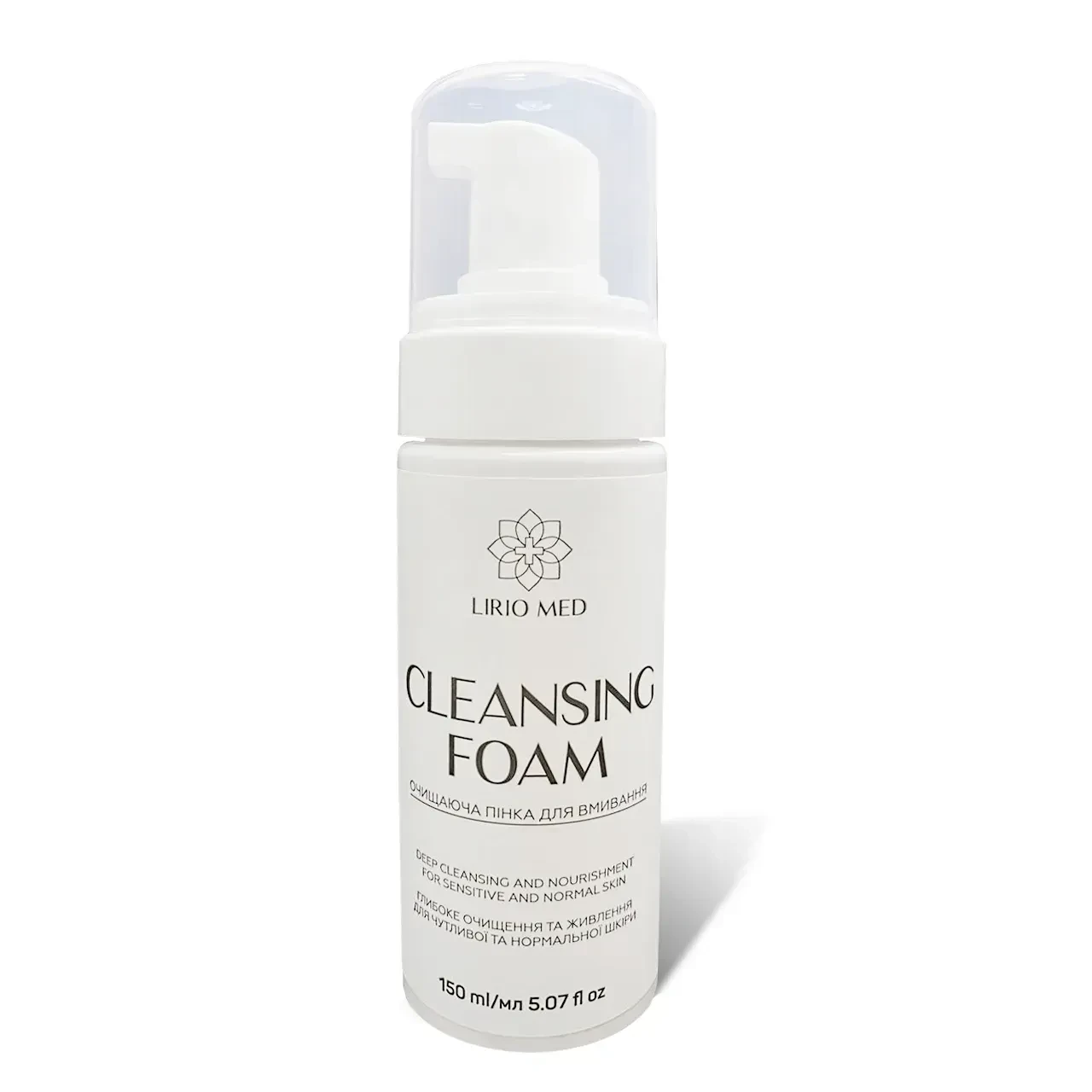 Очищаюча пінка для вмивання Lirio Med 150 мл, фото 1
