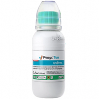 Фунгіцид Ревус Топ 100 мл, Syngenta