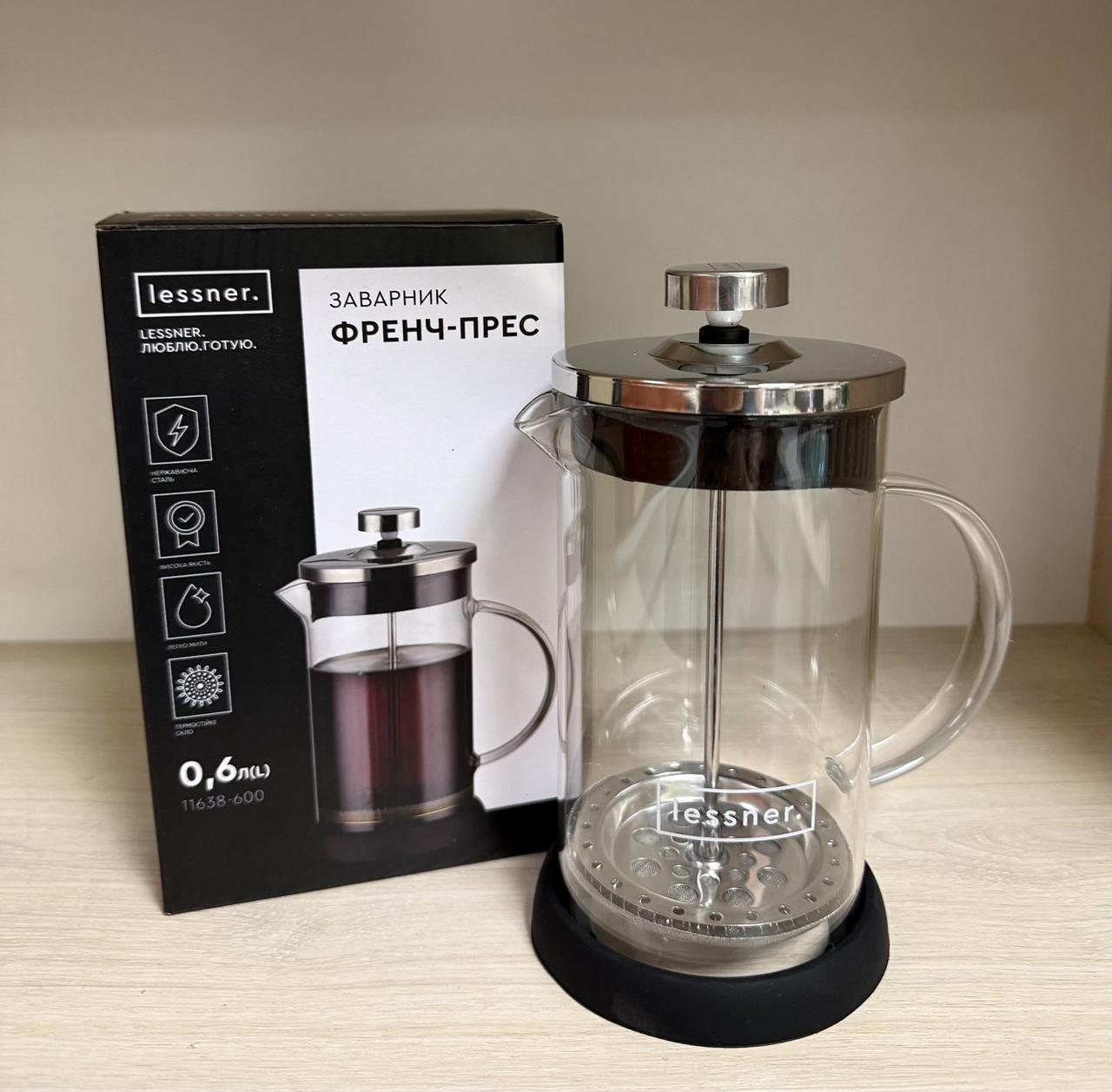 Френч-прес Lessner 0.6 л (11638-600)