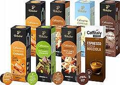 Кава в капсулах Tchibo Cafissimo 80шт Мікс смаків кави Tchibo