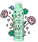Пінка для душу Bilou Spread Love 200 мл