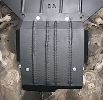 Захист КПП Audi A6 (C5) (1997-2004) АКПП 1.8, 2.4, 2.8, 1.8 T, 1.9 D, 2.5 D, (крім 4х4)