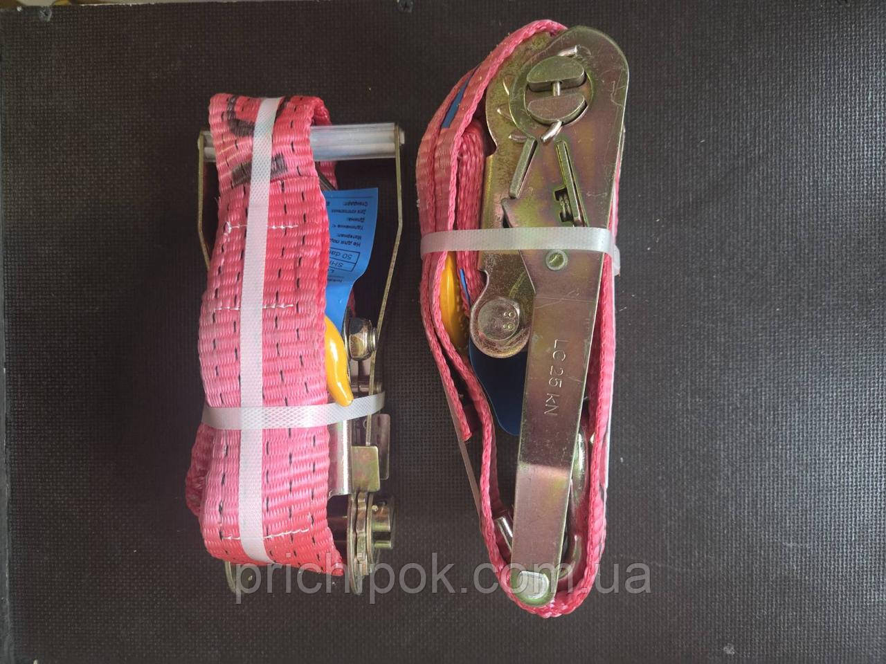 РС ремінь стяжний 5,0 т. Транець