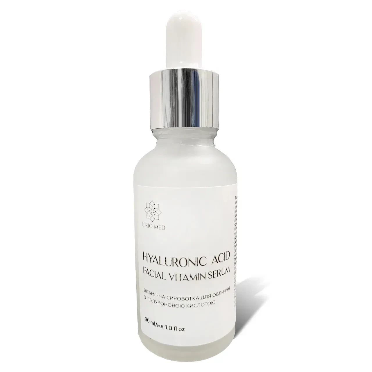 Вітамінна сироватка для обличчя з гіалуроновою кислотою Lirio Med, 30мл, фото 1