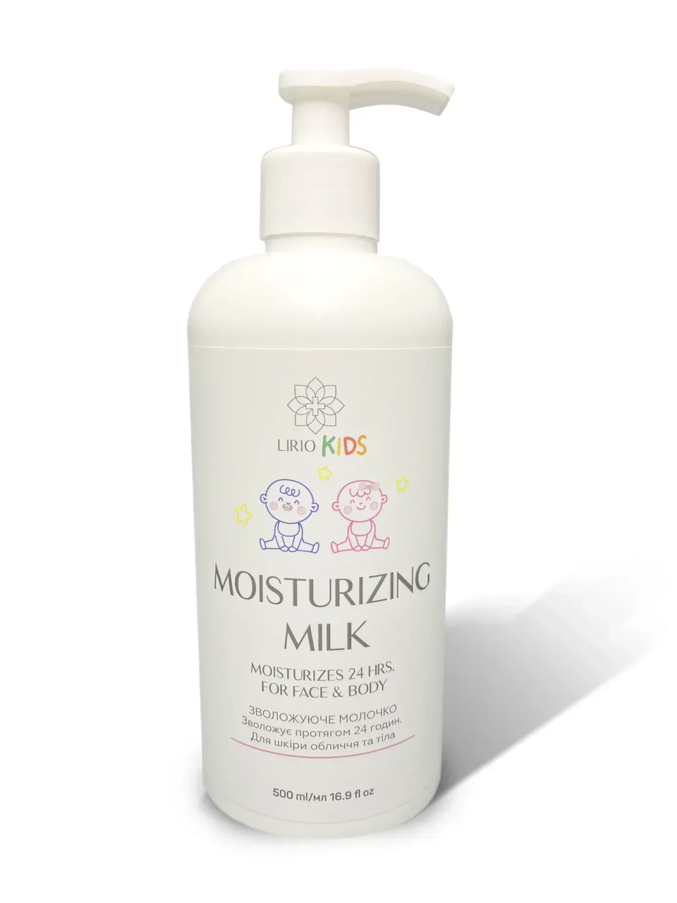 Зволожуюче молочко для шкіри обличчя та тіла малюка Lirio Kids 500 мл, фото 1