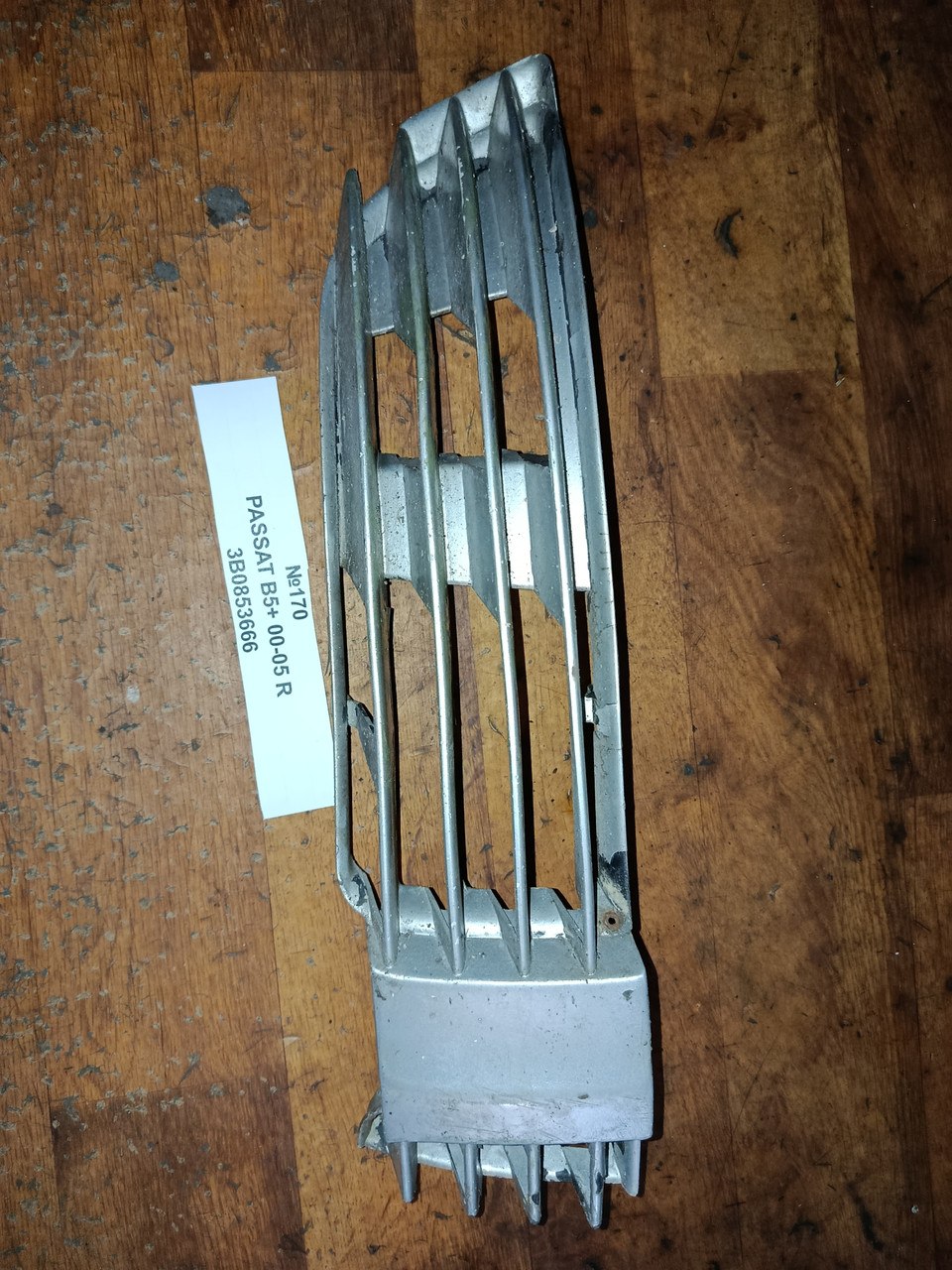 №170 Решітка бампера права 3B0853666 для Volkswagen Passat B5+ 00-05, фото 1