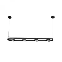 Підвісні люстри