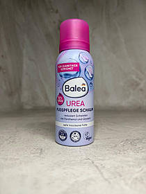 Пінка Balea для сухої шкіри ніг 15% уреа — сечовини, 100 мл