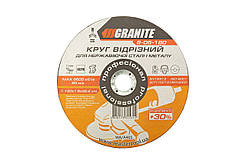 Диск абразивний відрізний для металу та нержавіючої сталі GRANITE PROFI +30 180х1.6х22.2 мм 8-06-180