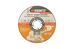 Диск абразивний відрізний для металу та нержавіючої сталі GRANITE PROFI +30 125х1.6х22.2 мм 8-06-121