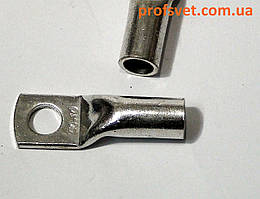 Наконечник кабельний мідний луджений ДЖИ 50мм М10