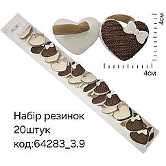 Гумки для волосся дитячі оптом тканинні 20 шт/уп  СЕРЦЕ