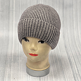 М 88005. Шапка  з віскози з отворотом на флісі для хлопчиків, чоловіків, різні кольори, р.50-56, фото 8