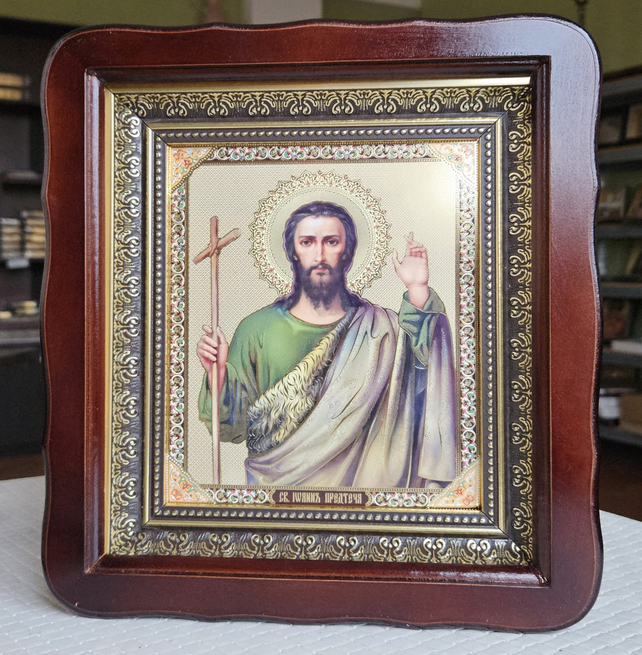 Ікона Святий Іоанн Предтеча в темному фігурному кіоті під склом, розмір кіота 26*23, сюжет 15*18., фото 1