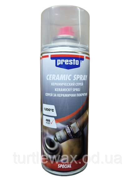 Мастило керамічне термостійке Presto 400 мл.