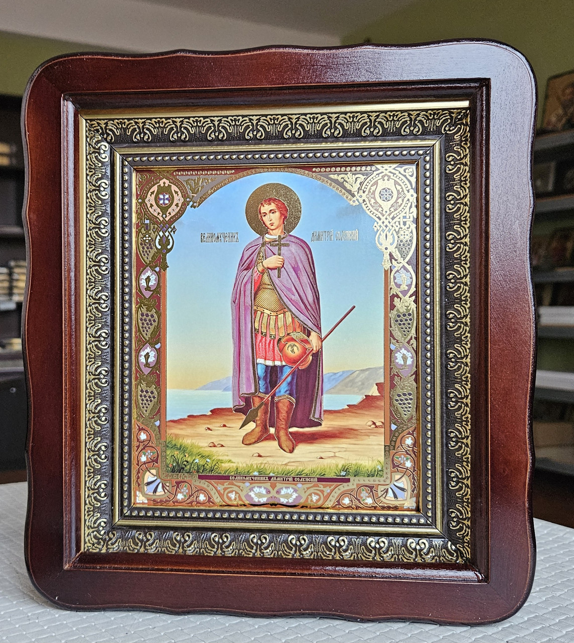 Ікона Святий Дмитро Солунський у темному фігурному кіоті під склом, розмір кіота 26×23, сюжет 15×18., фото 1