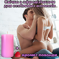 Збудник аромасвічка з афродизіаком Оригінал «Jasmine» Випробуй незабутні відчуття