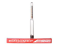 ВИНОМІР ДІАС