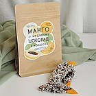 Манго в шоколаді з медом і кокосом, 130 грам / В'ялене манго в медовому шоколаді / Сушене манго в шоколаді з медом, фото 3