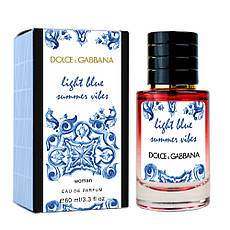 Dolce&Gabbana Light Blue Summer Vibes LUX NEW жіночий 60 мл