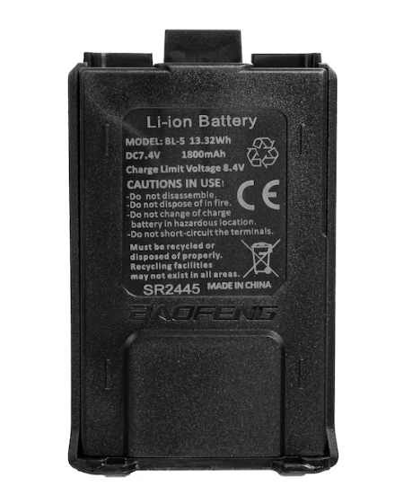 Акумулятор Baofeng BL-5 1800 mAh для UV-5R
