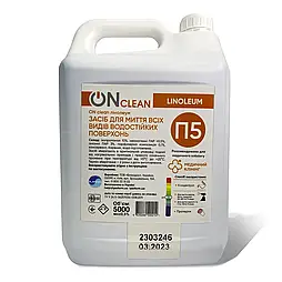 Засіб для миття всіх видів поверхонь ONclean лінолеум 5000 мл