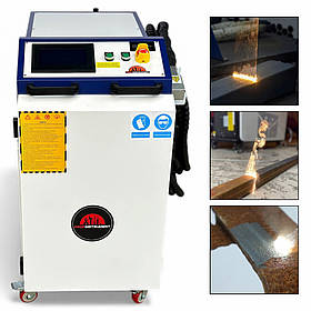 Машина для лазерного очищення LME-C6000 (6000W B = 500 мм)