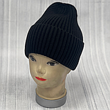 М. 88002 Шапка одинарна жіноча, підліткова, з отворотом, віскоза, різні кольори, р.50-56, фото 2