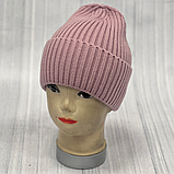 М. 88002 Шапка одинарна жіноча, підліткова, з отворотом, віскоза, різні кольори, р.50-56, фото 6