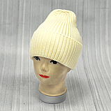 М. 88002 Шапка одинарна жіноча, підліткова, з отворотом, віскоза, різні кольори, р.50-56, фото 8